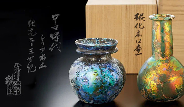 東京中央9月13日LIVE AUCTION｜五彩斑斕 輝煌璀璨——三ツ松秀家舊藏古羅馬琉璃