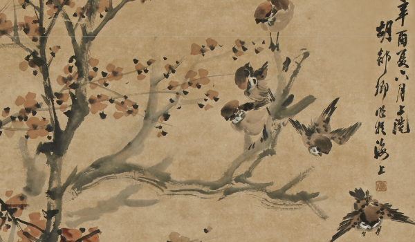 Tokyo Chuo June Online Auction | Chinese paintings and calligraphy starts on 20 June at JST 10:00!｜
