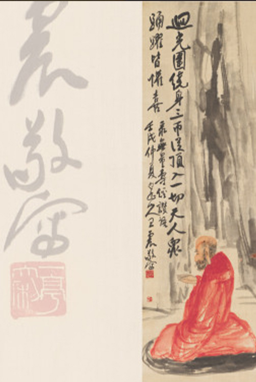 https://www.chuo-auction.com/zh/_images/catalogue/web/202303hk1_1.jpg ( Lot1001-Lot1015 )